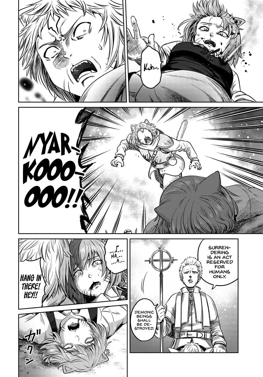 Kuro No Maou Chapter 9 - Page 26