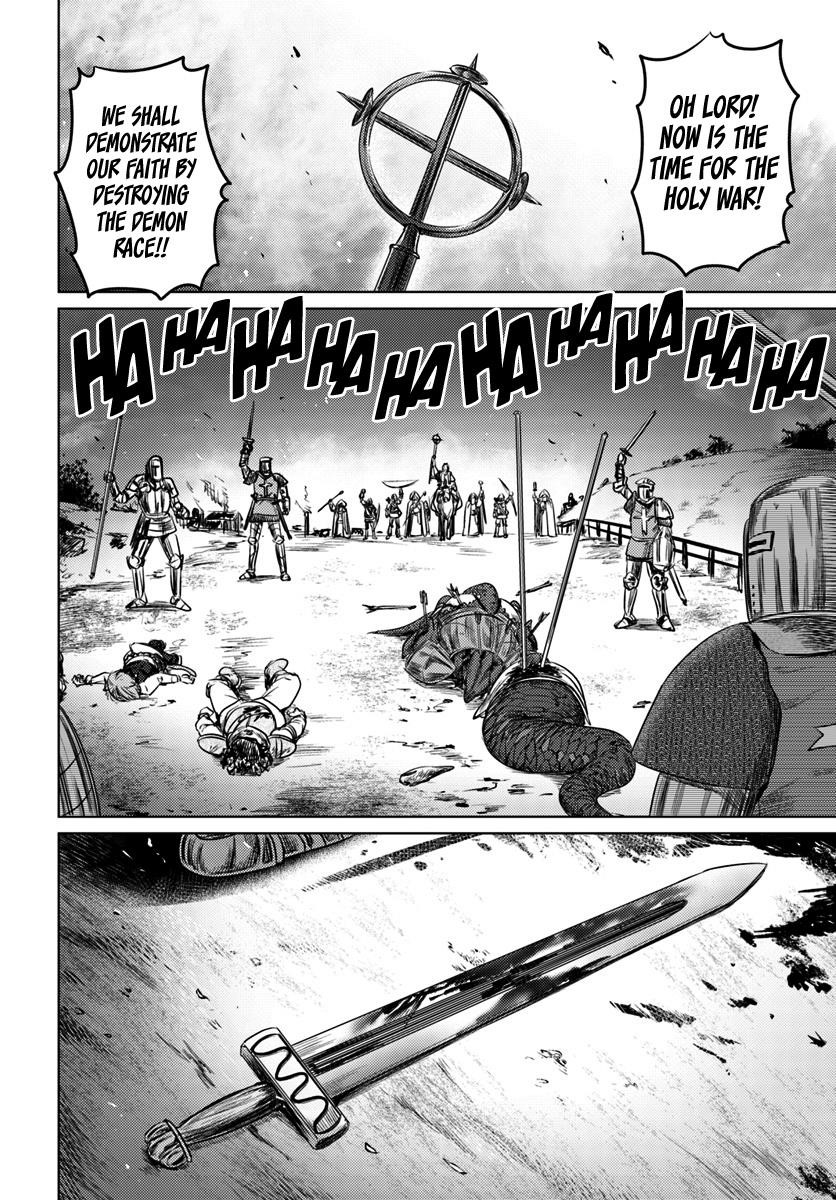 Kuro No Maou Chapter 9 - Page 30