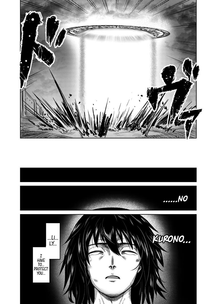 Kuro No Maou Chapter 9 - Page 9