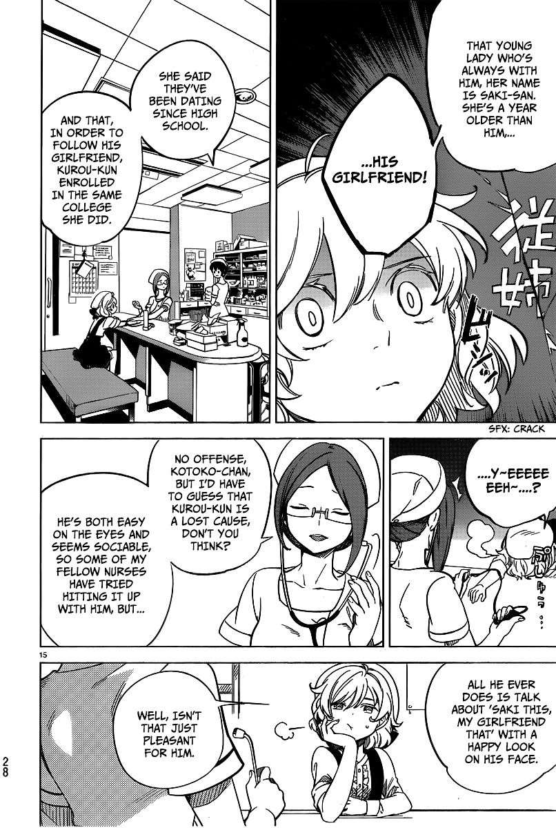 Kyokou Suiri Chapter 1 - Page 15