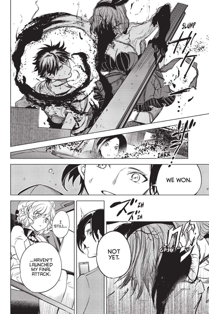 Kyokou Suiri Chapter 12 - Page 51