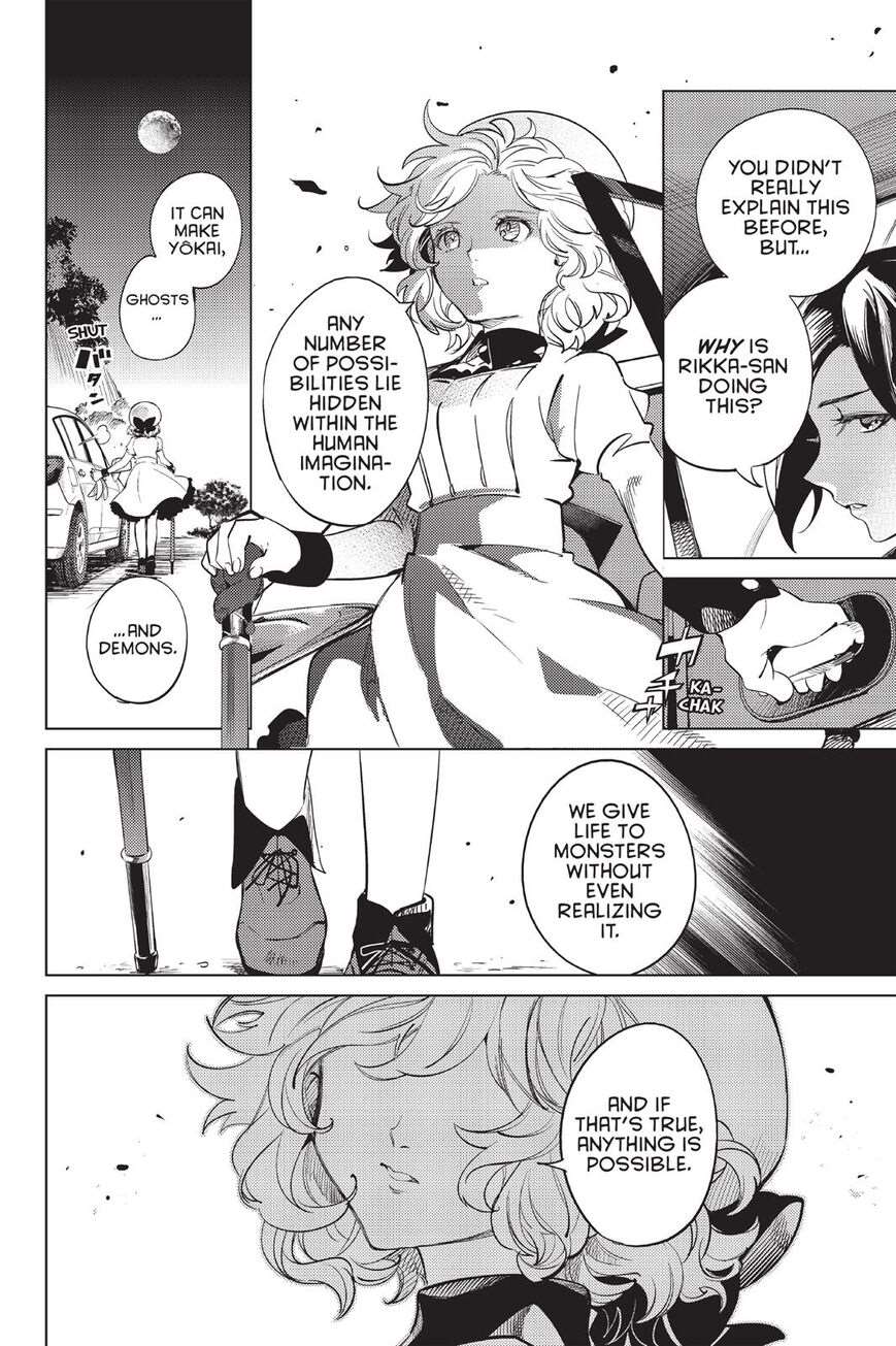 Kyokou Suiri Chapter 13 - Page 21