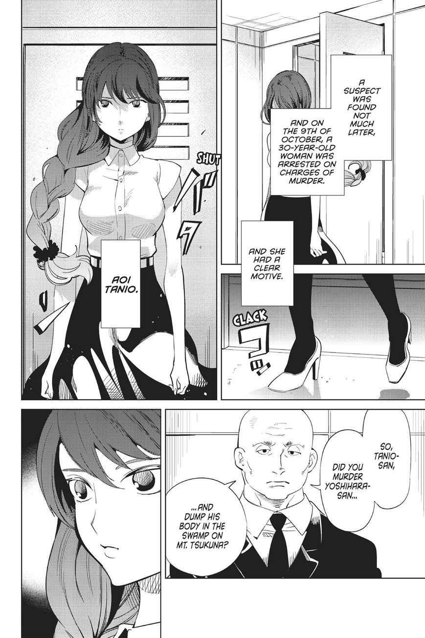 Kyokou Suiri Chapter 15 - Page 27