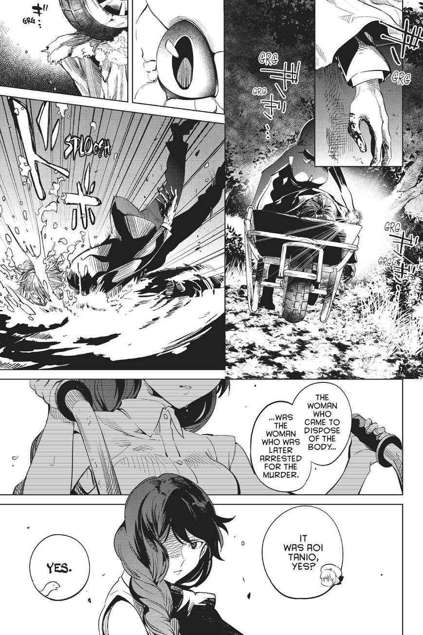 Kyokou Suiri Chapter 15 - Page 30