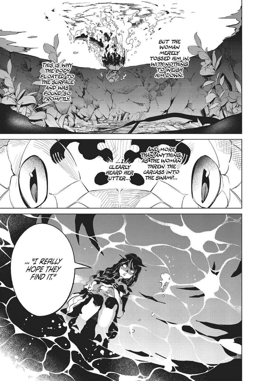 Kyokou Suiri Chapter 15 - Page 32