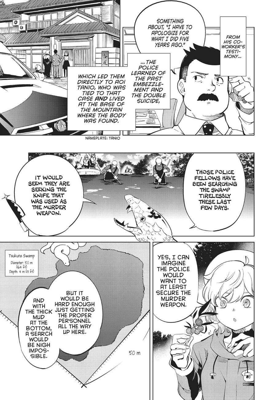 Kyokou Suiri Chapter 15 - Page 52