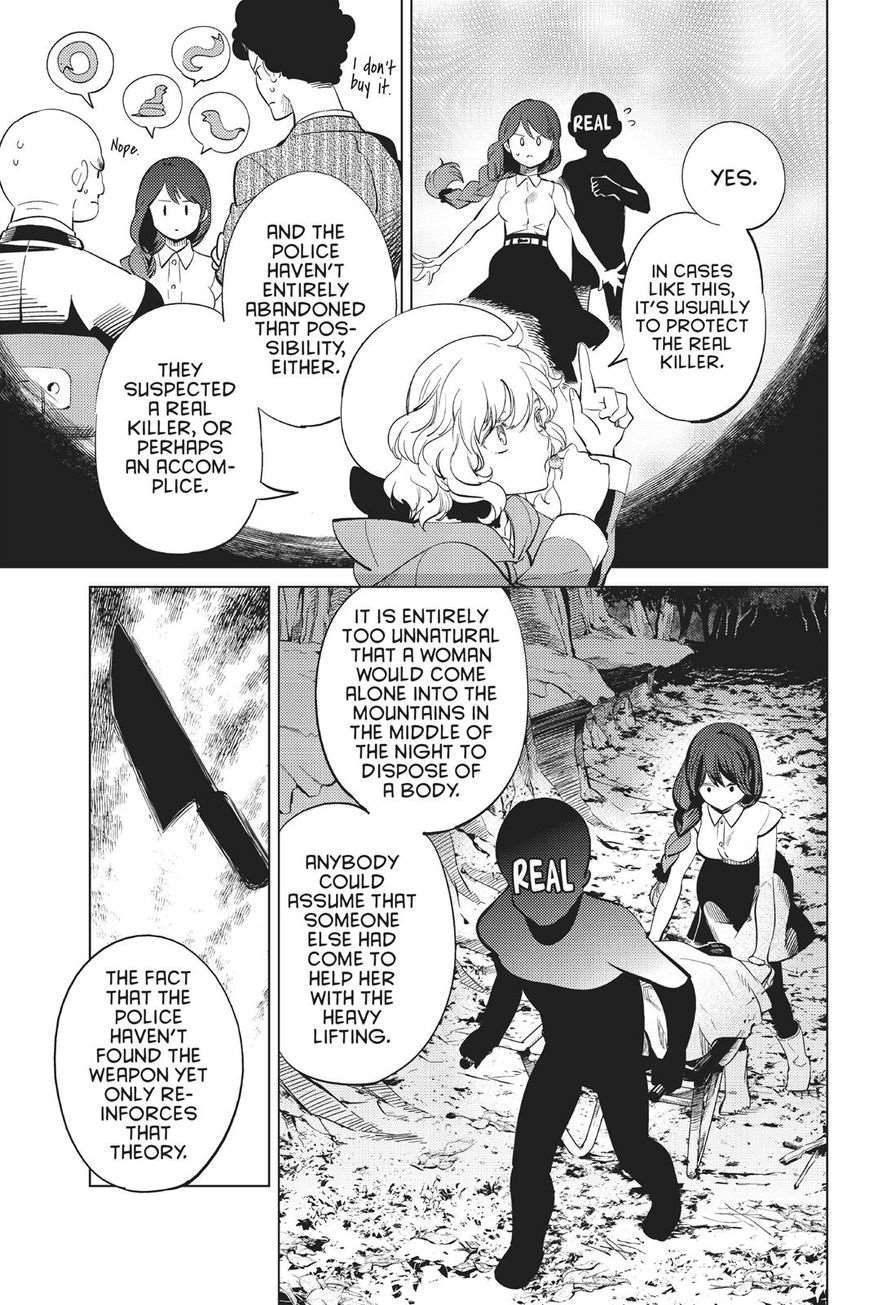 Kyokou Suiri Chapter 15 - Page 54