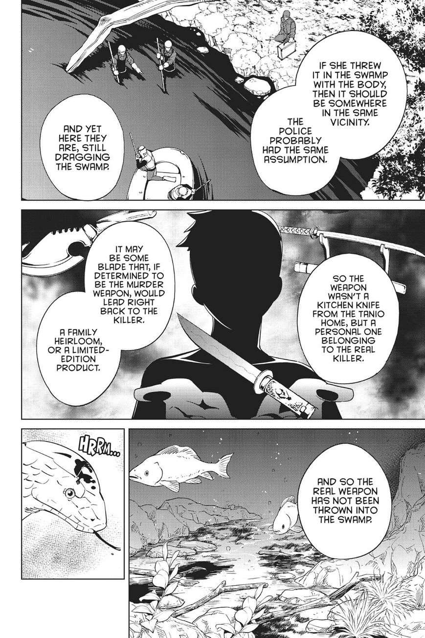 Kyokou Suiri Chapter 15 - Page 55