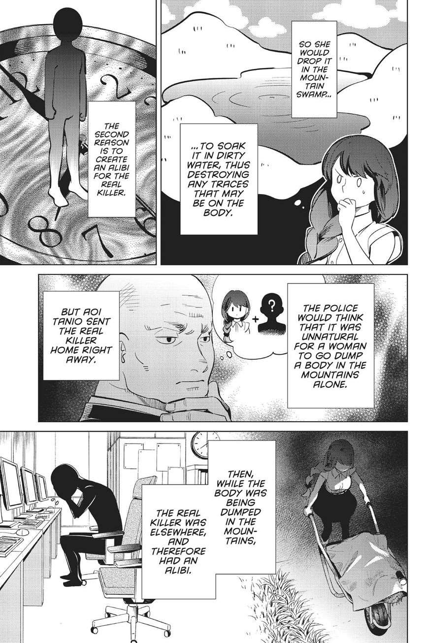 Kyokou Suiri Chapter 15 - Page 60