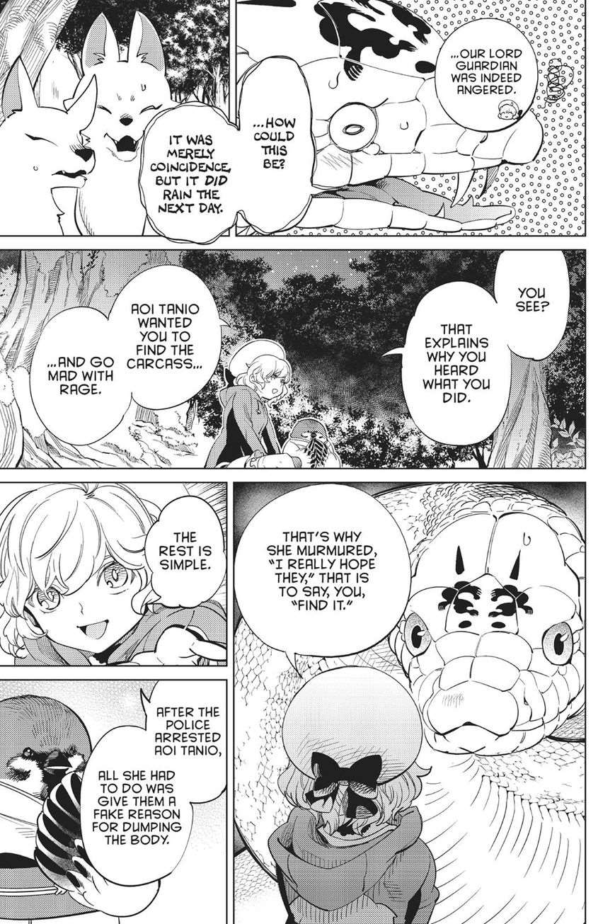 Kyokou Suiri Chapter 15 - Page 68