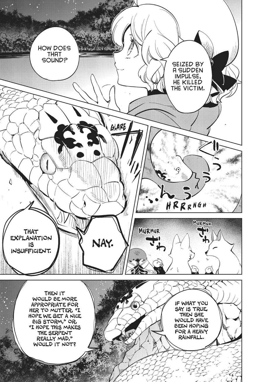 Kyokou Suiri Chapter 15 - Page 70