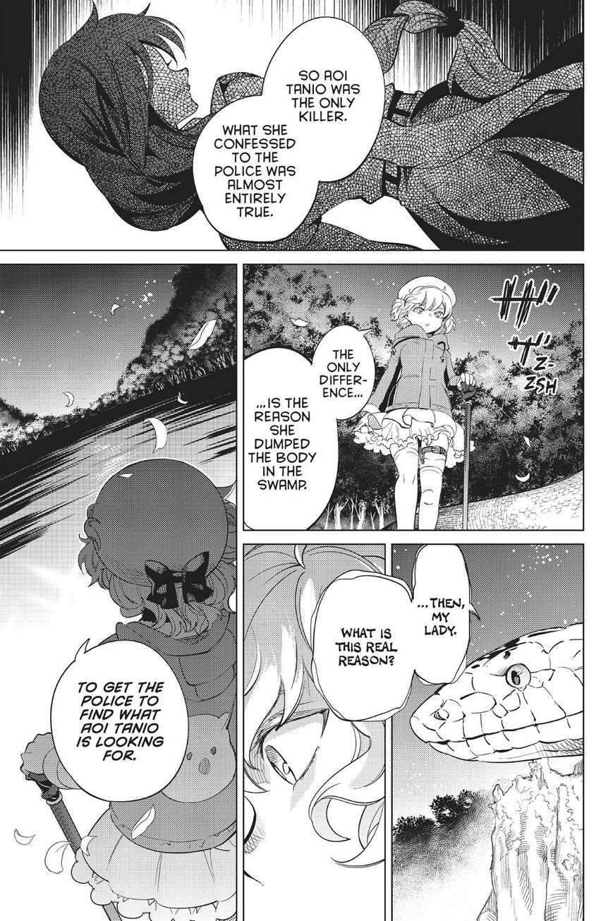 Kyokou Suiri Chapter 15 - Page 72