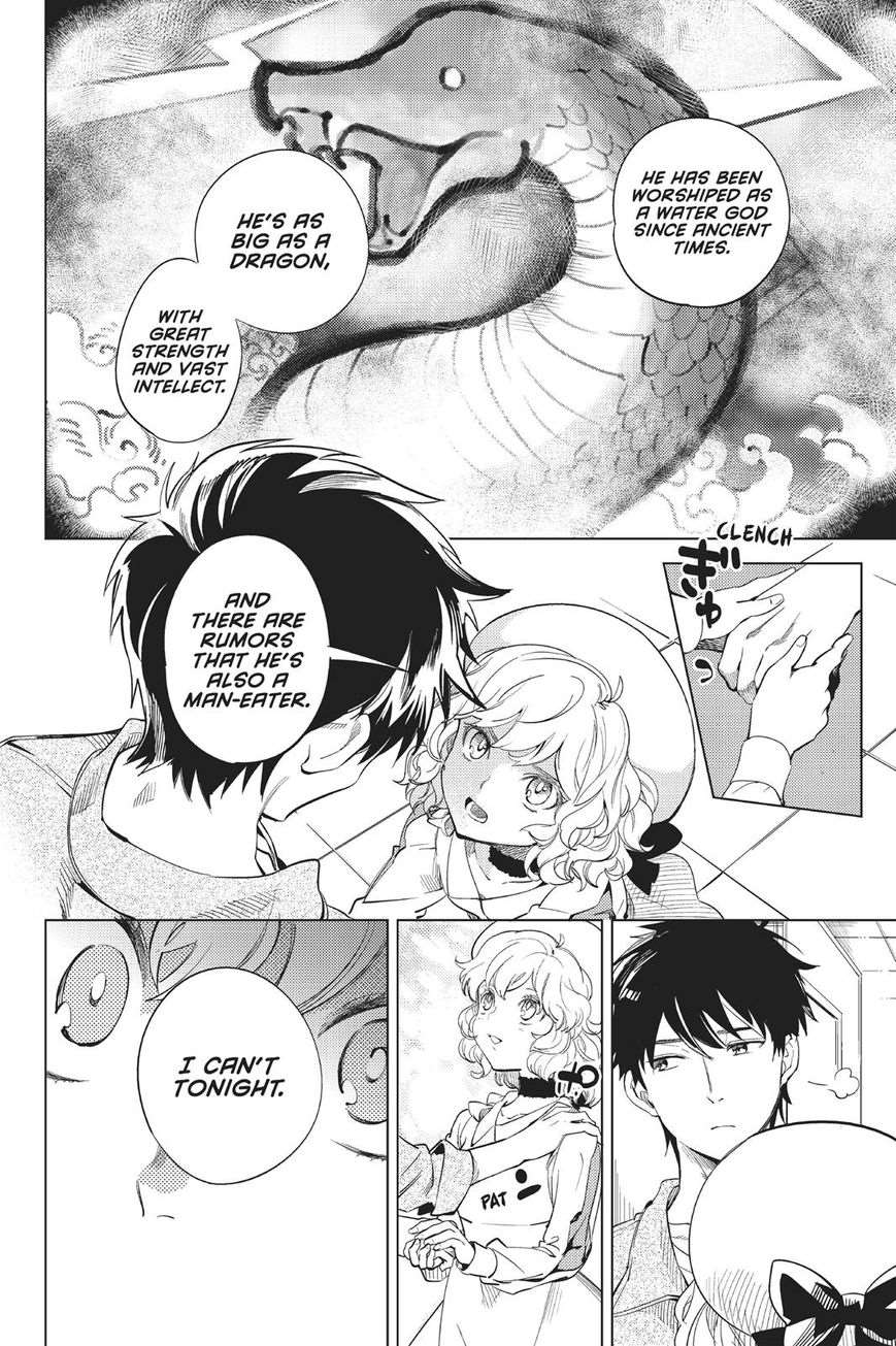 Kyokou Suiri Chapter 15 - Page 8