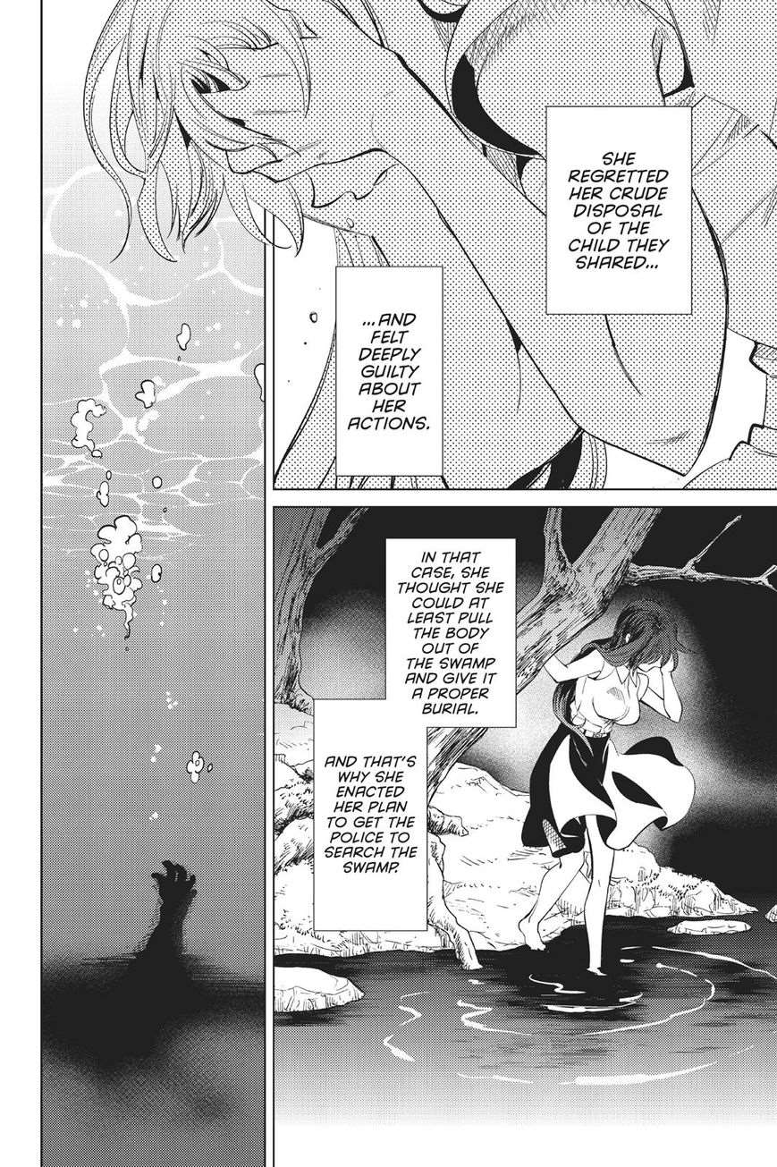 Kyokou Suiri Chapter 15 - Page 85