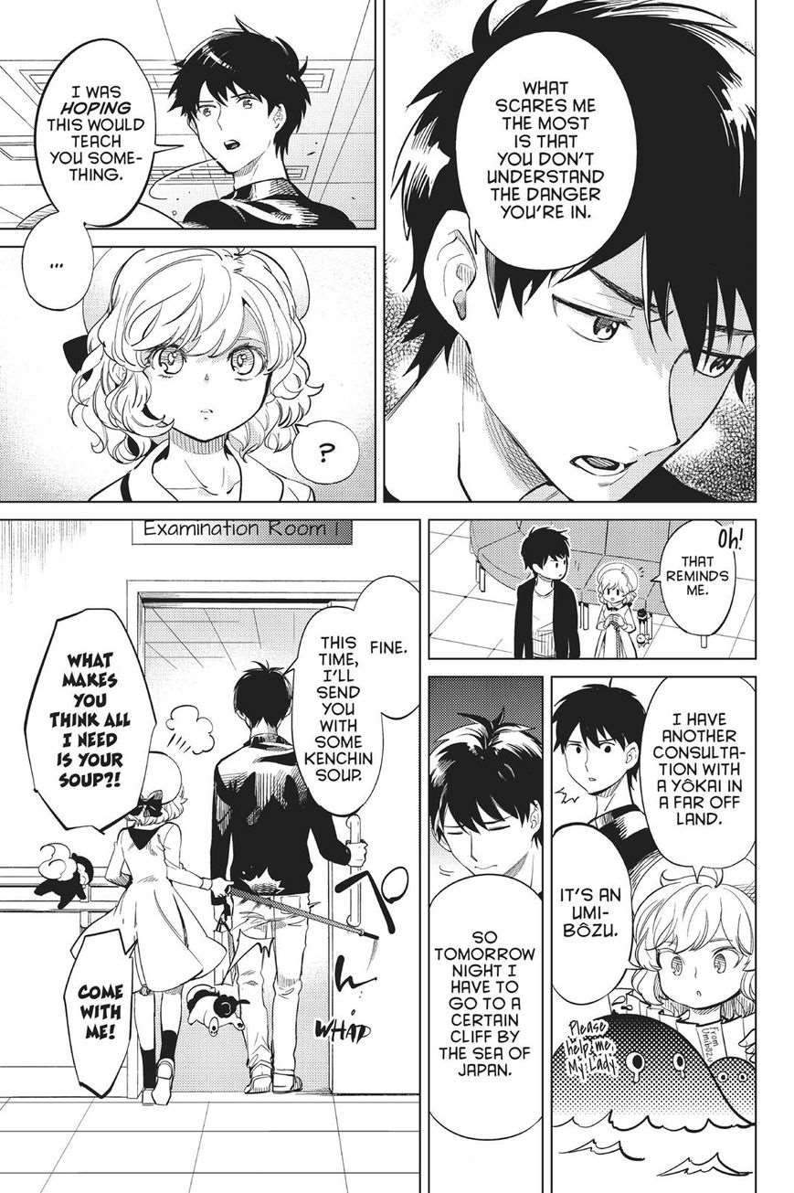 Kyokou Suiri Chapter 15 - Page 92