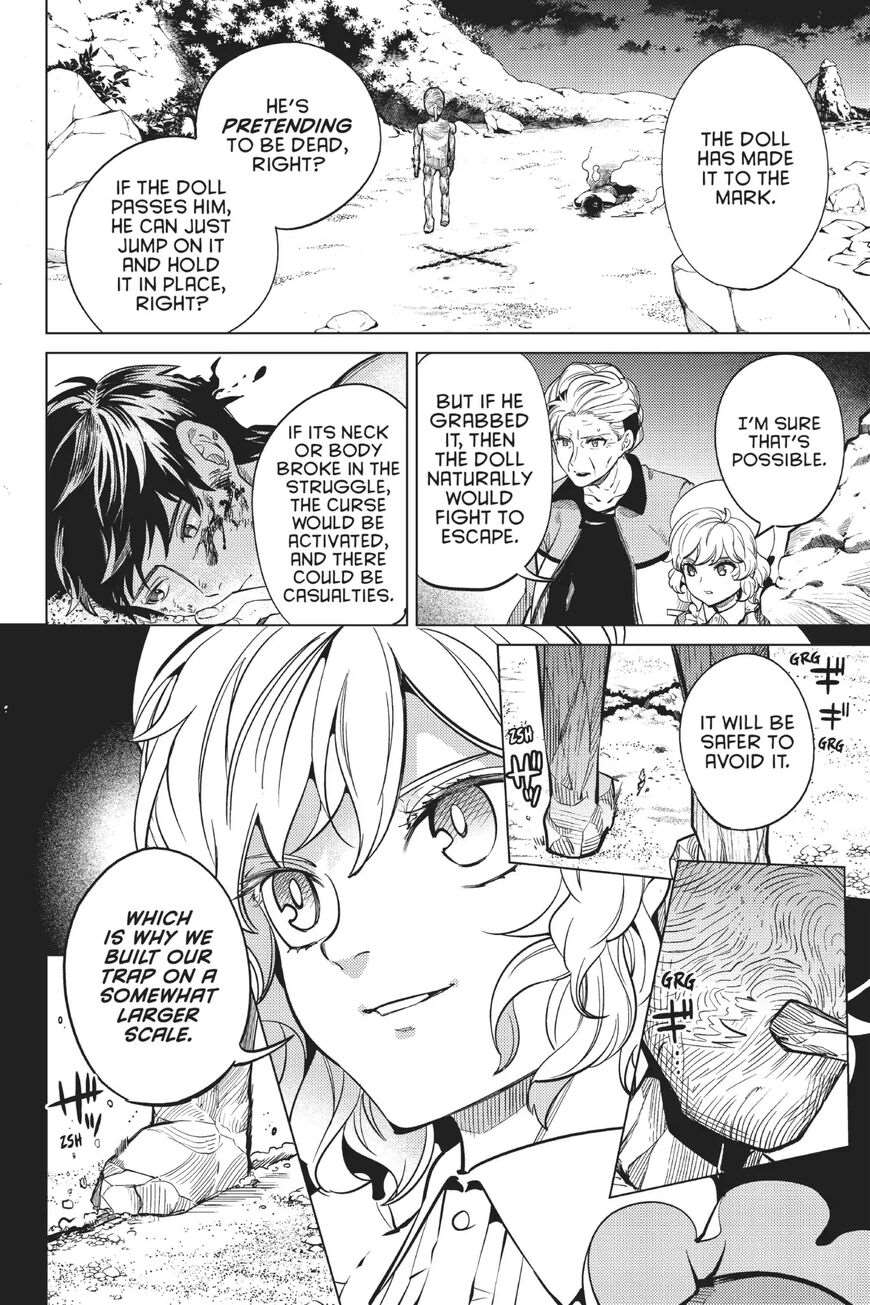 Kyokou Suiri Chapter 18 - Page 58