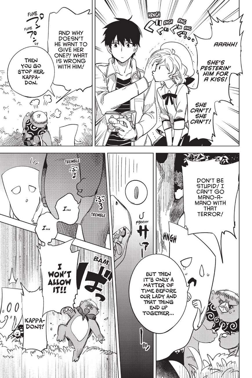 Kyokou Suiri Chapter 2.5 - Page 4