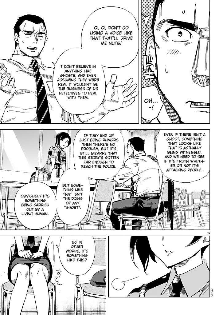 Kyokou Suiri Chapter 2 - Page 37