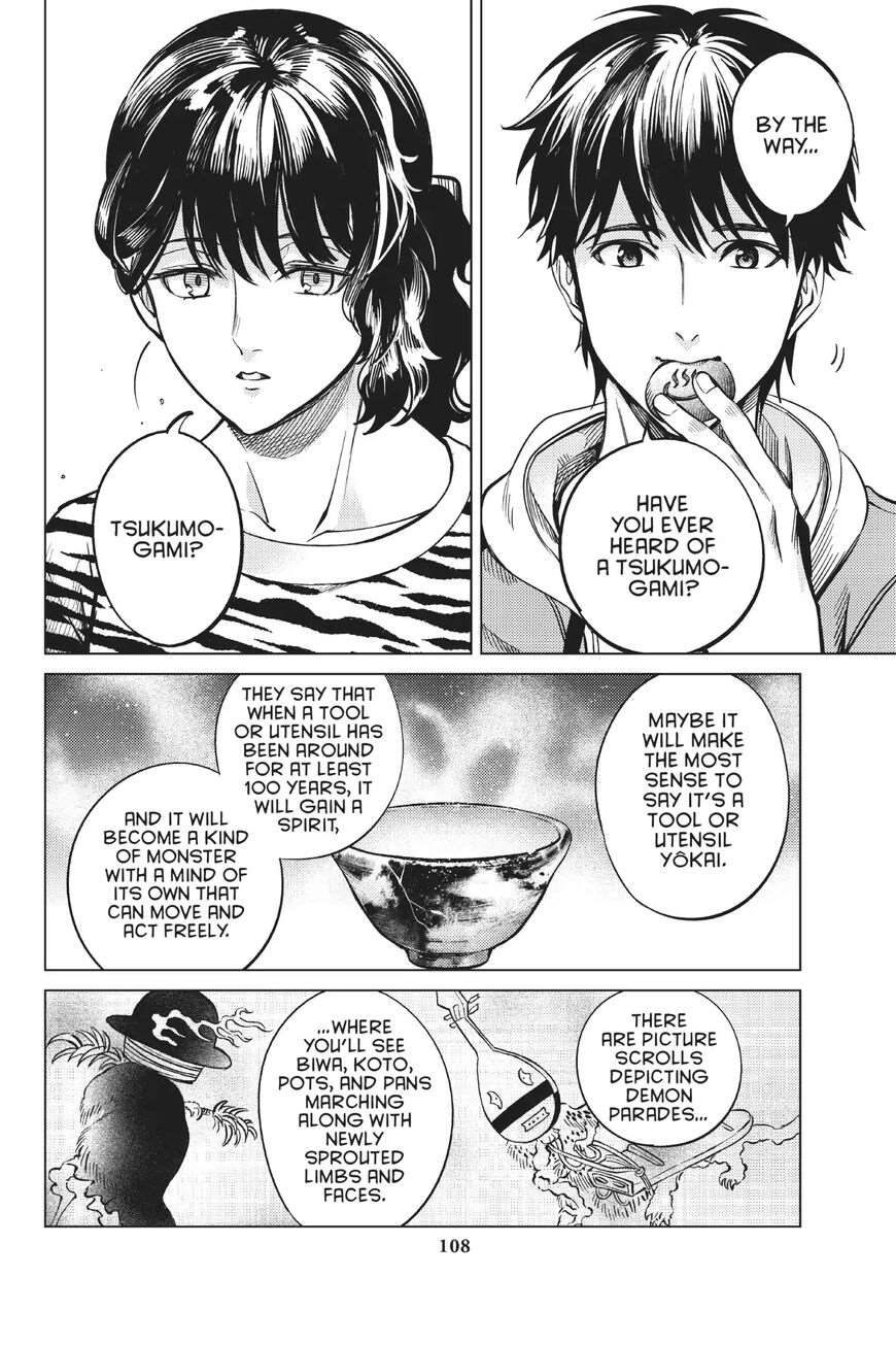 Kyokou Suiri Chapter 21 - Page 43