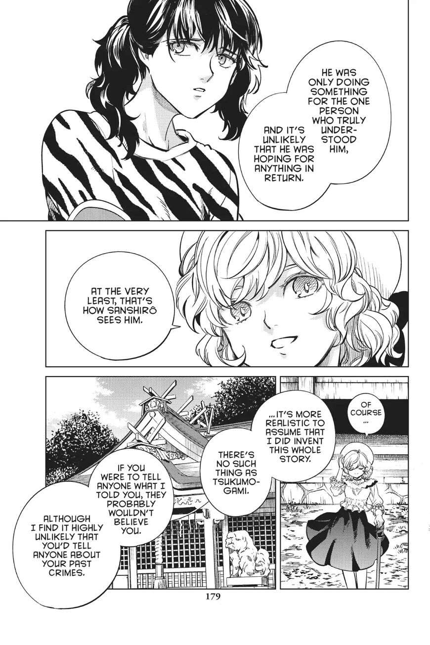 Kyokou Suiri Chapter 22 - Page 44