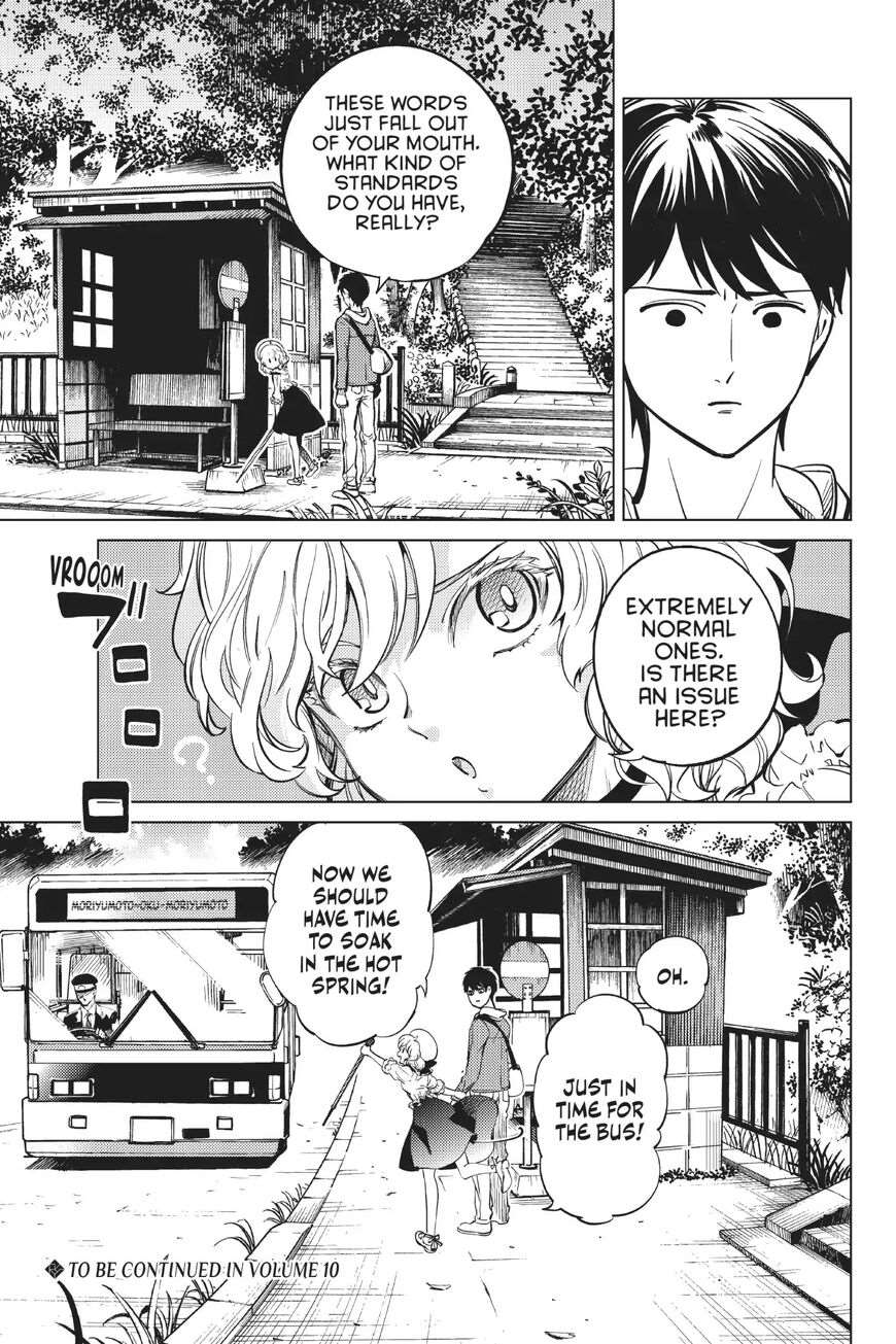 Kyokou Suiri Chapter 22 - Page 62