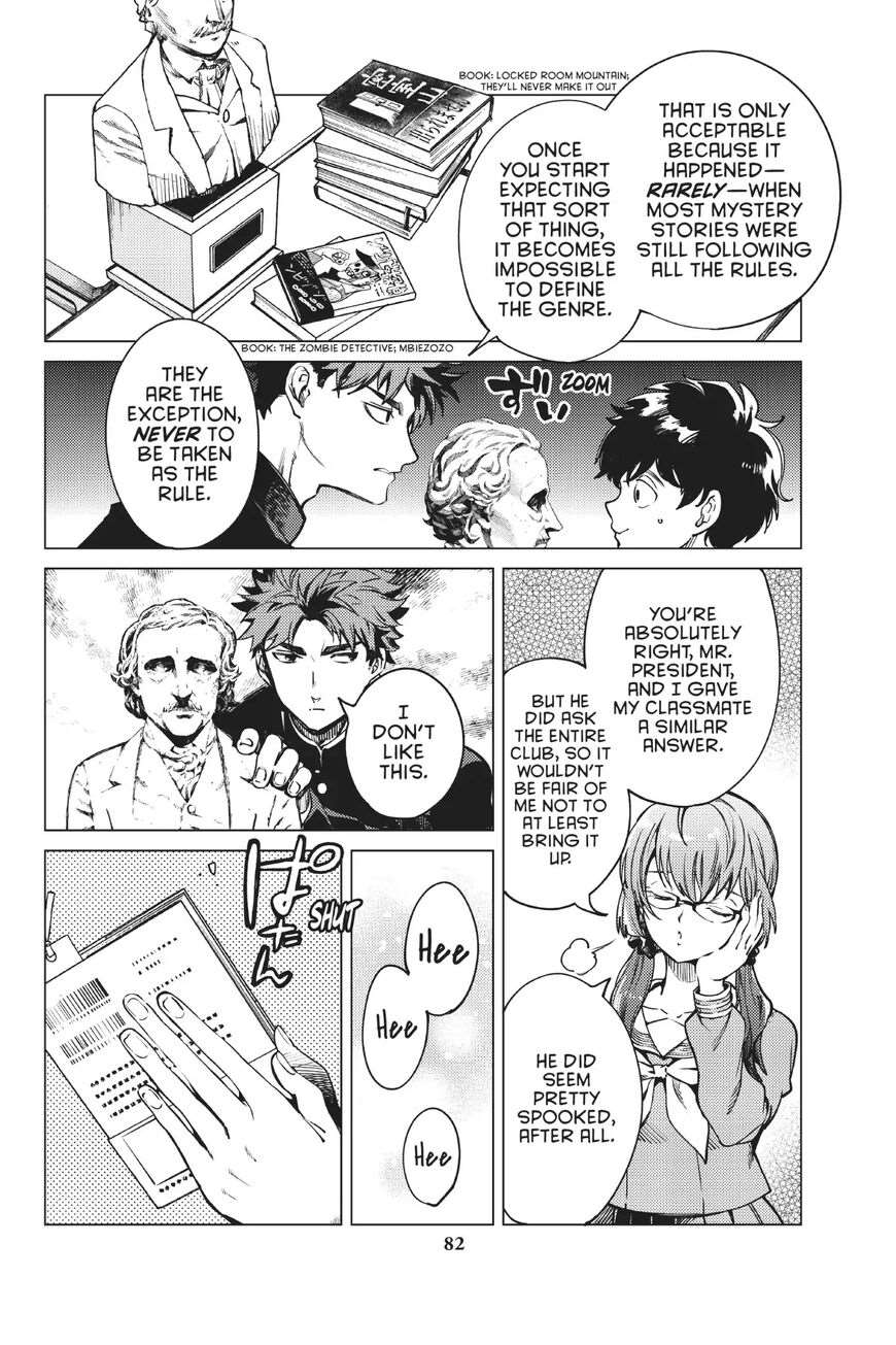 Kyokou Suiri Chapter 24 - Page 14