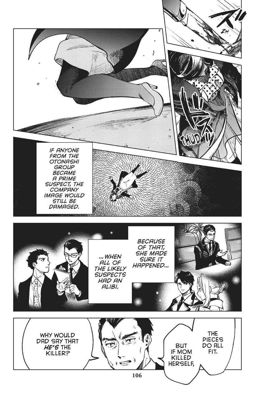 Kyokou Suiri Chapter 27 - Page 34