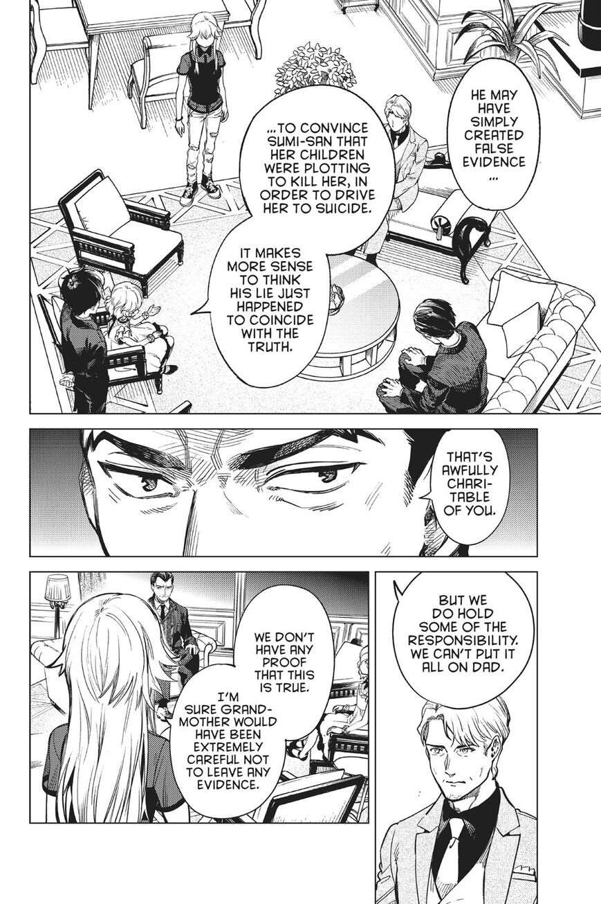 Kyokou Suiri Chapter 27 - Page 38