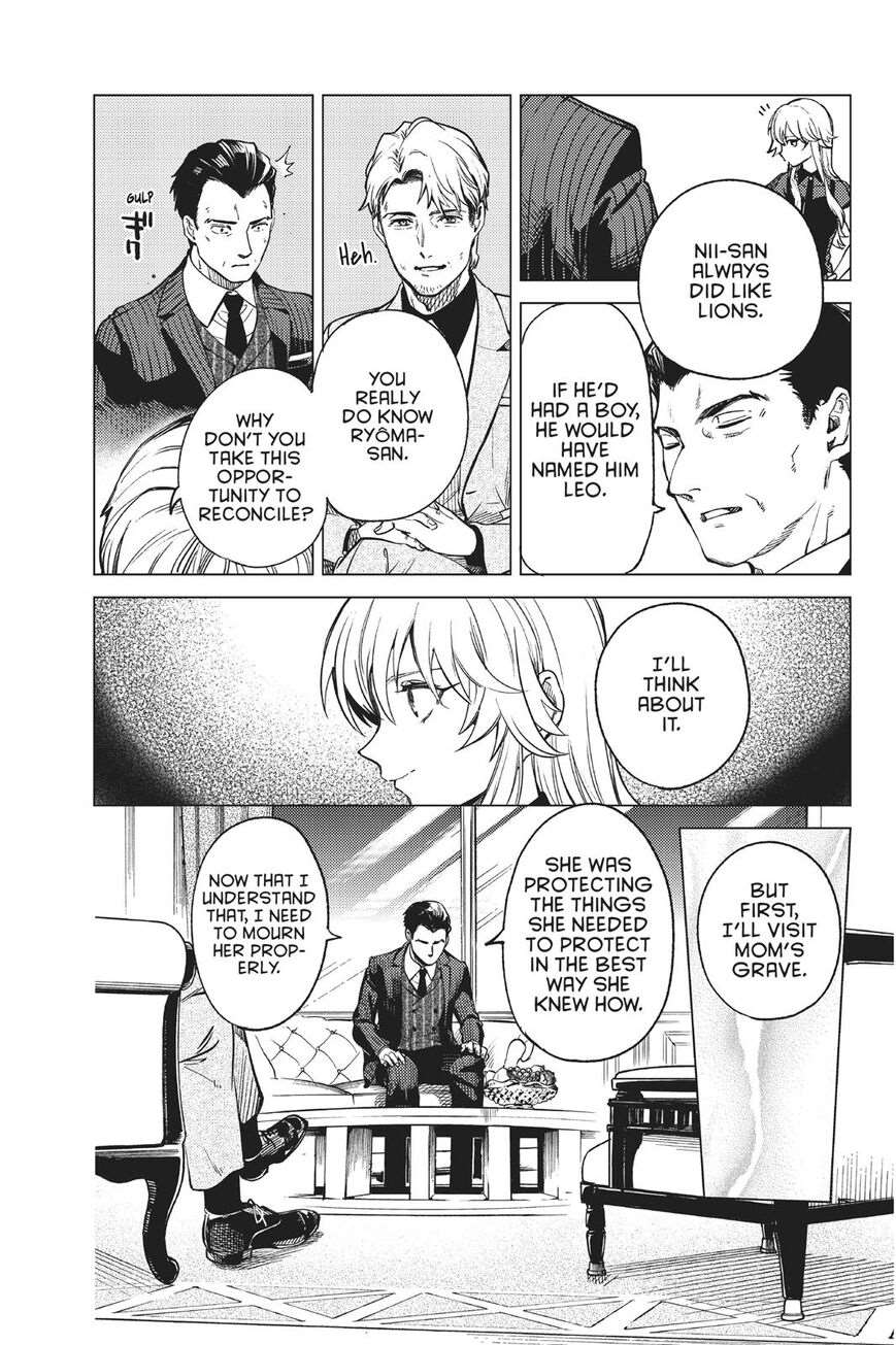 Kyokou Suiri Chapter 27 - Page 43