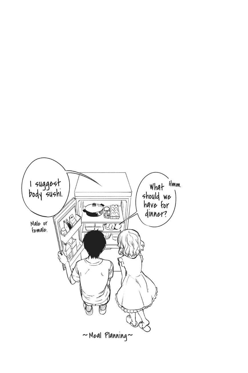 Kyokou Suiri Chapter 27 - Page 57