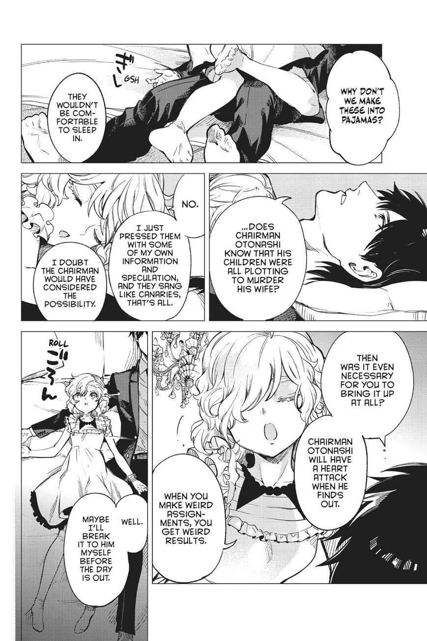 Kyokou Suiri Chapter 27 - Page 6