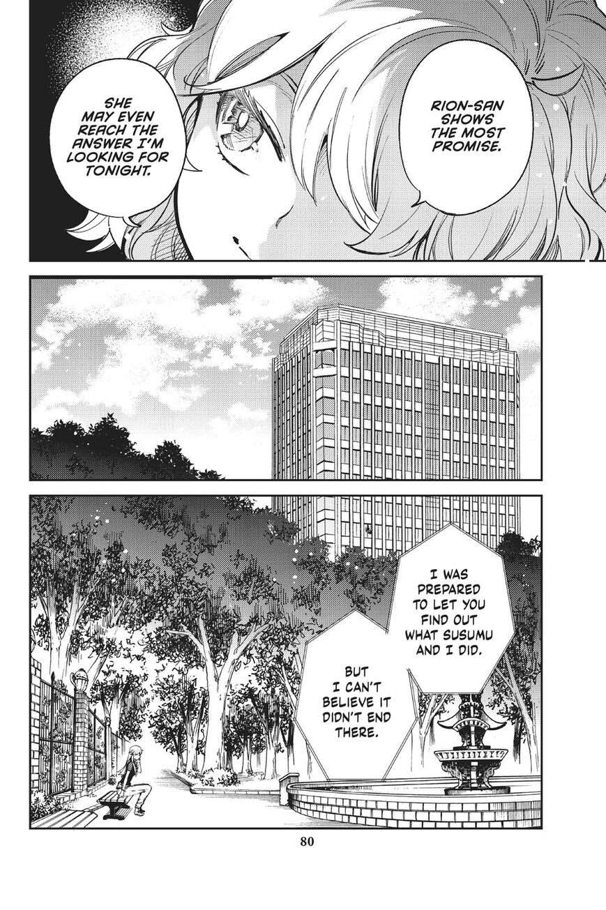 Kyokou Suiri Chapter 27 - Page 8