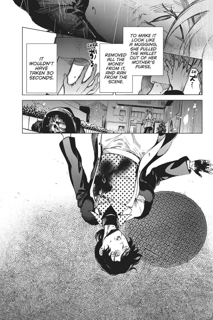 Kyokou Suiri Chapter 28 - Page 18