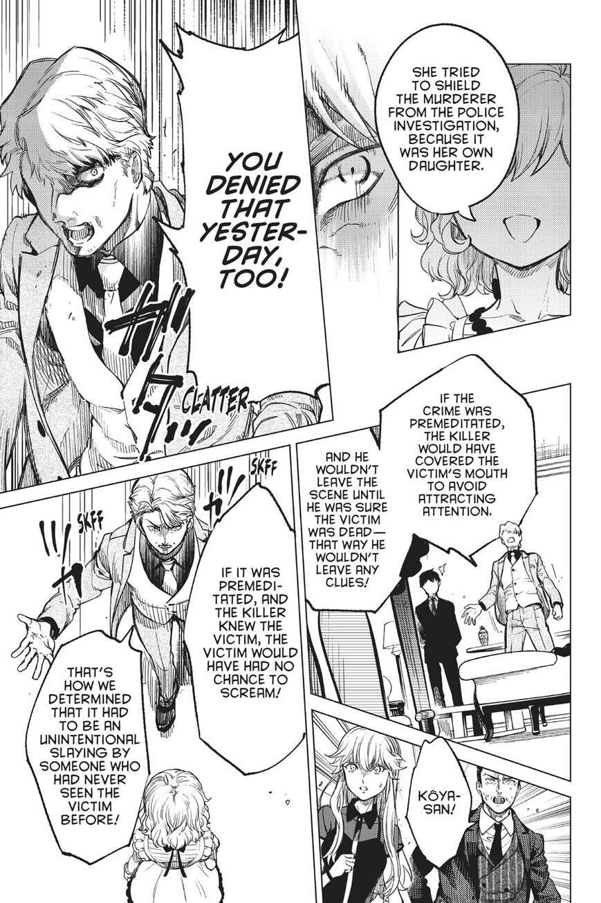 Kyokou Suiri Chapter 28 - Page 28