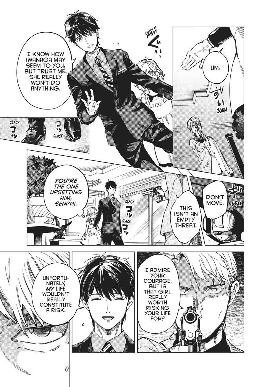 Kyokou Suiri Chapter 28 - Page 44