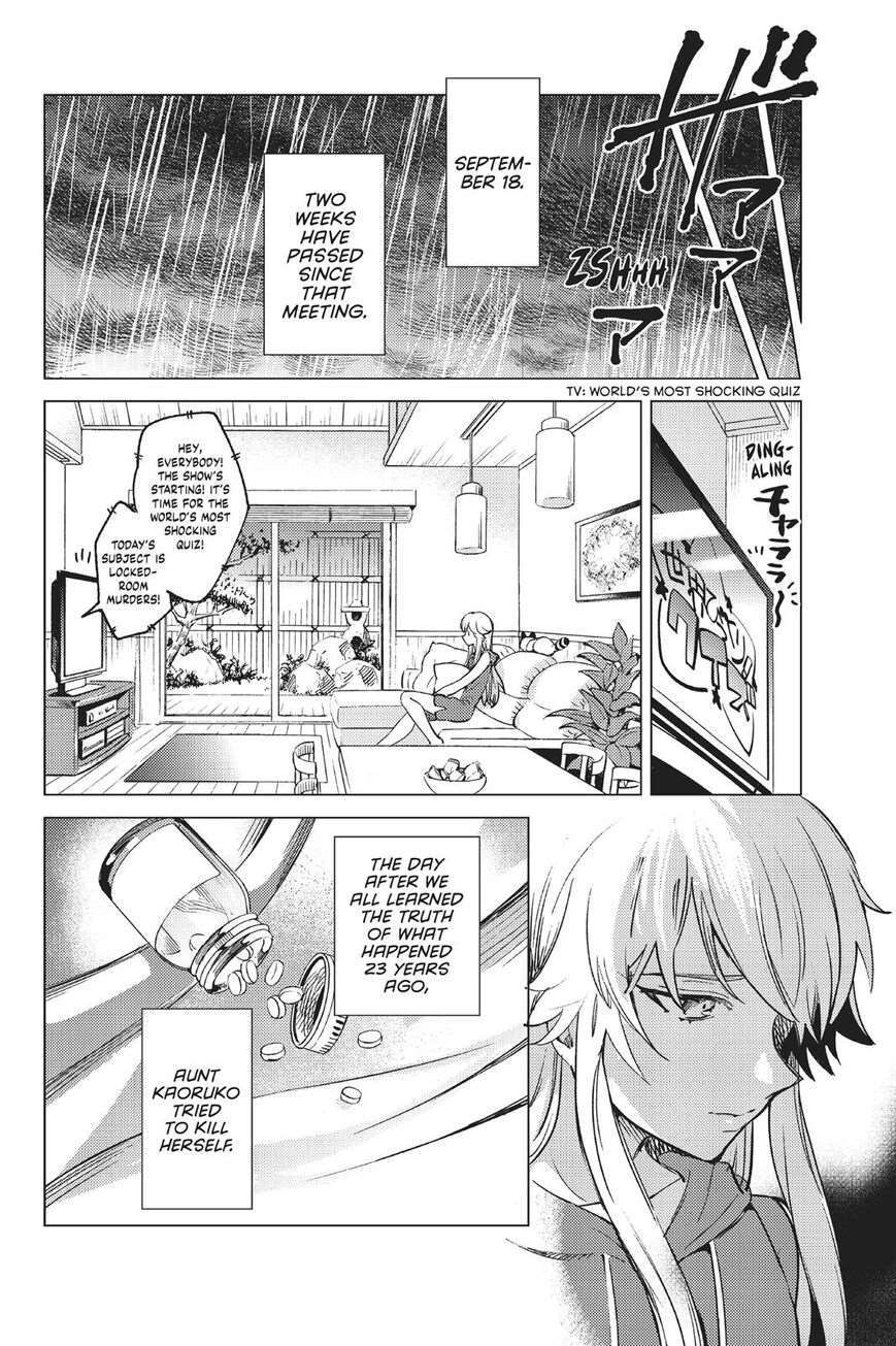 Kyokou Suiri Chapter 28 - Page 53