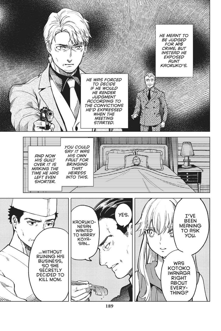 Kyokou Suiri Chapter 28 - Page 58