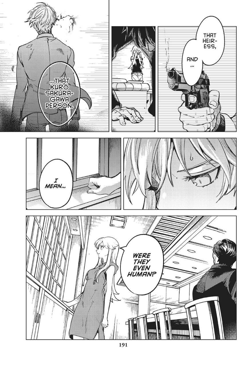 Kyokou Suiri Chapter 28 - Page 60