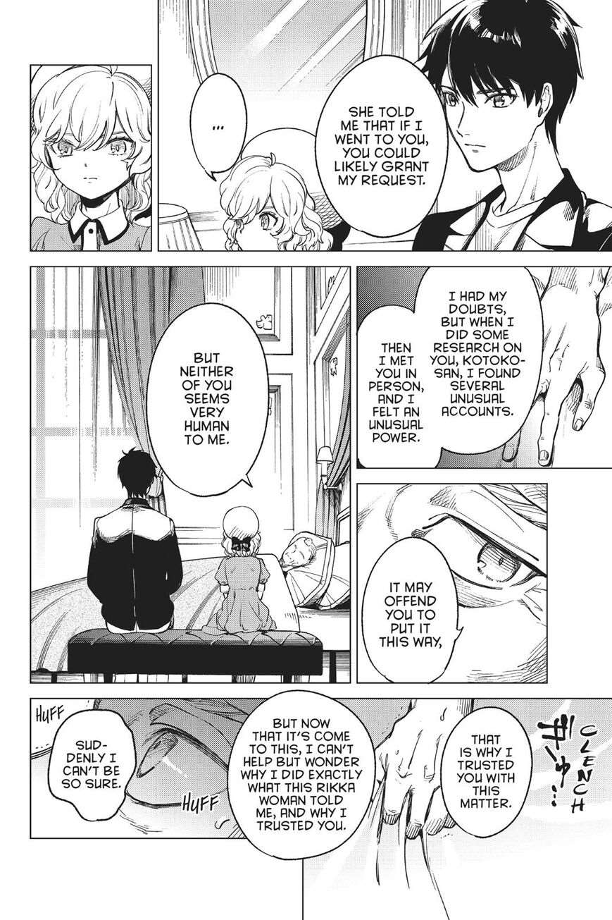 Kyokou Suiri Chapter 28 - Page 67