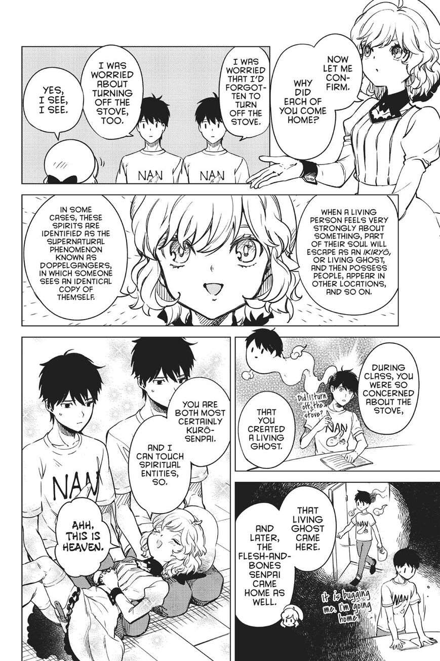 Kyokou Suiri Chapter 28 - Page 80