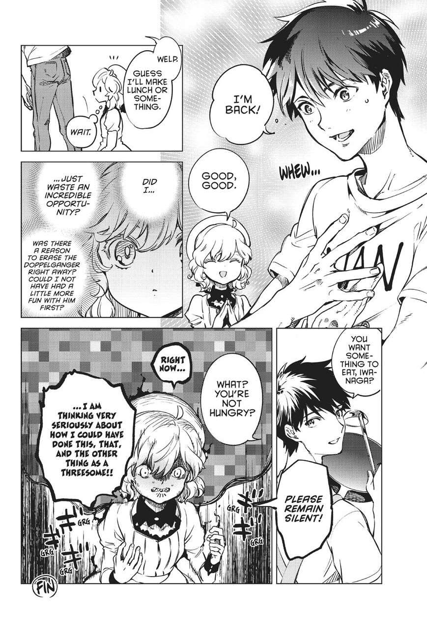 Kyokou Suiri Chapter 28 - Page 82