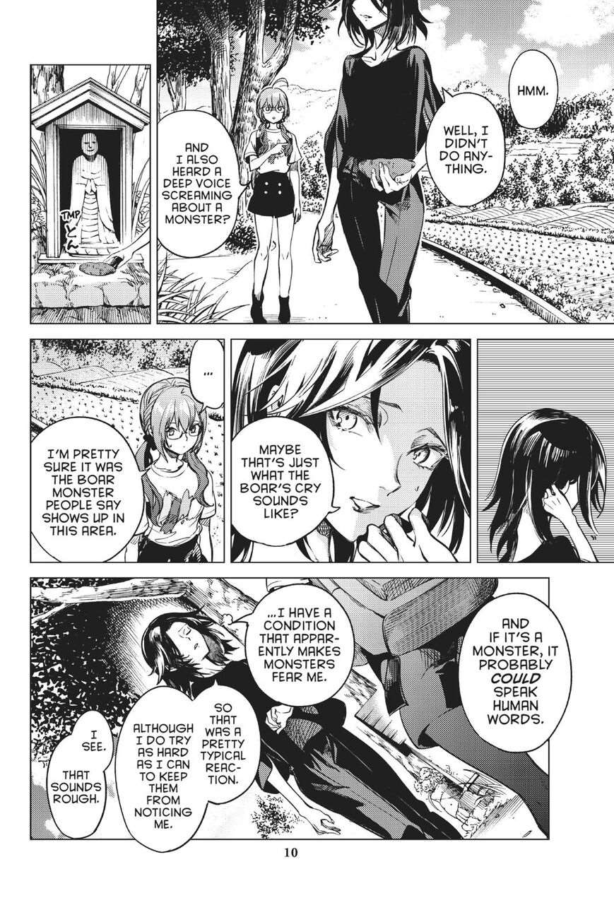 Kyokou Suiri Chapter 29 - Page 11