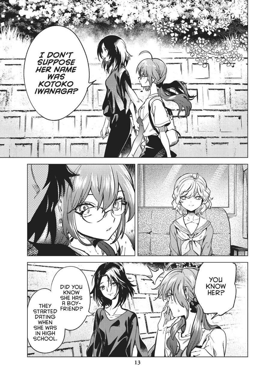 Kyokou Suiri Chapter 29 - Page 14