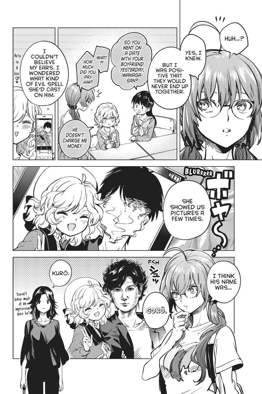 Kyokou Suiri Chapter 29 - Page 15