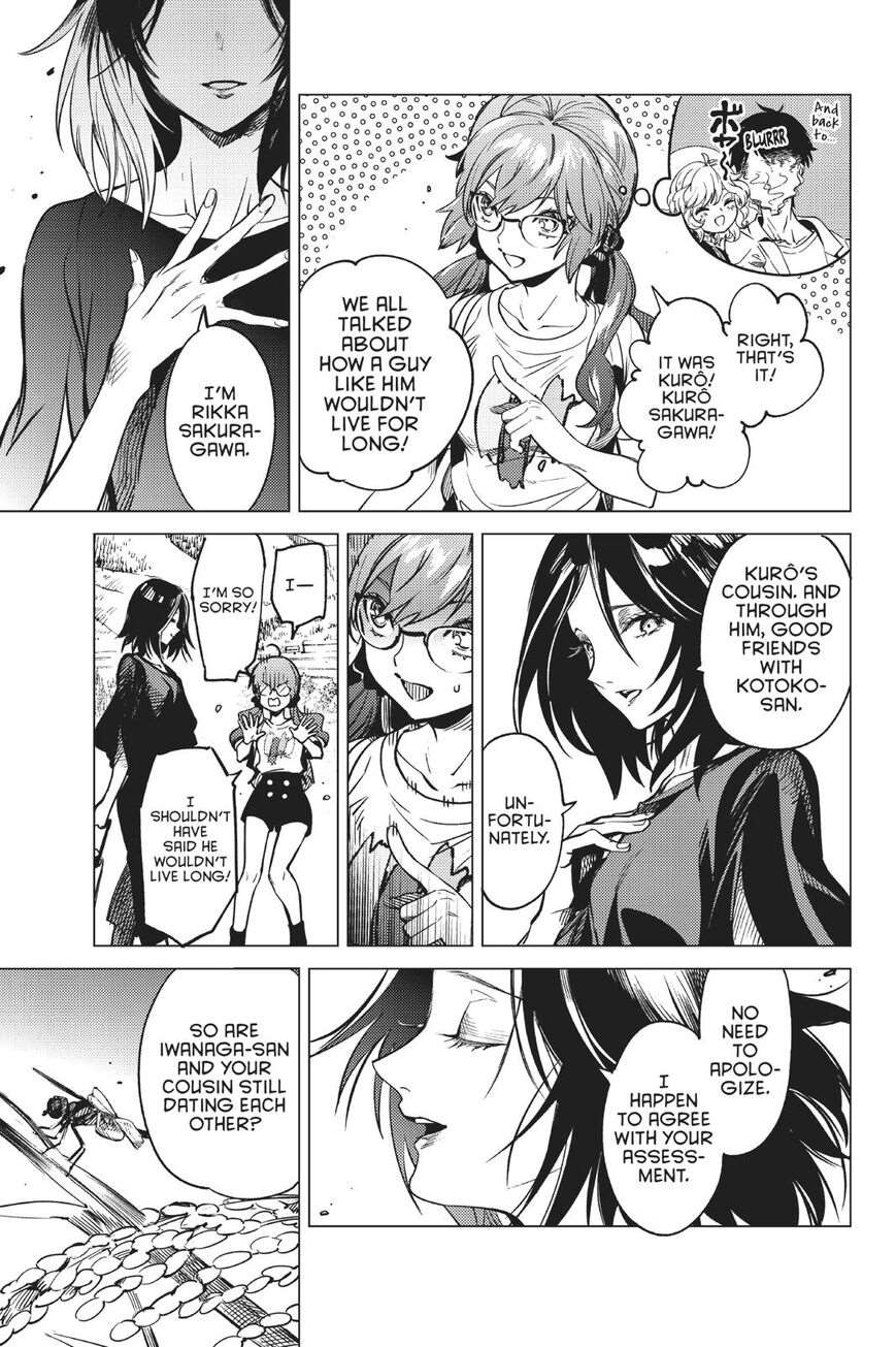 Kyokou Suiri Chapter 29 - Page 16