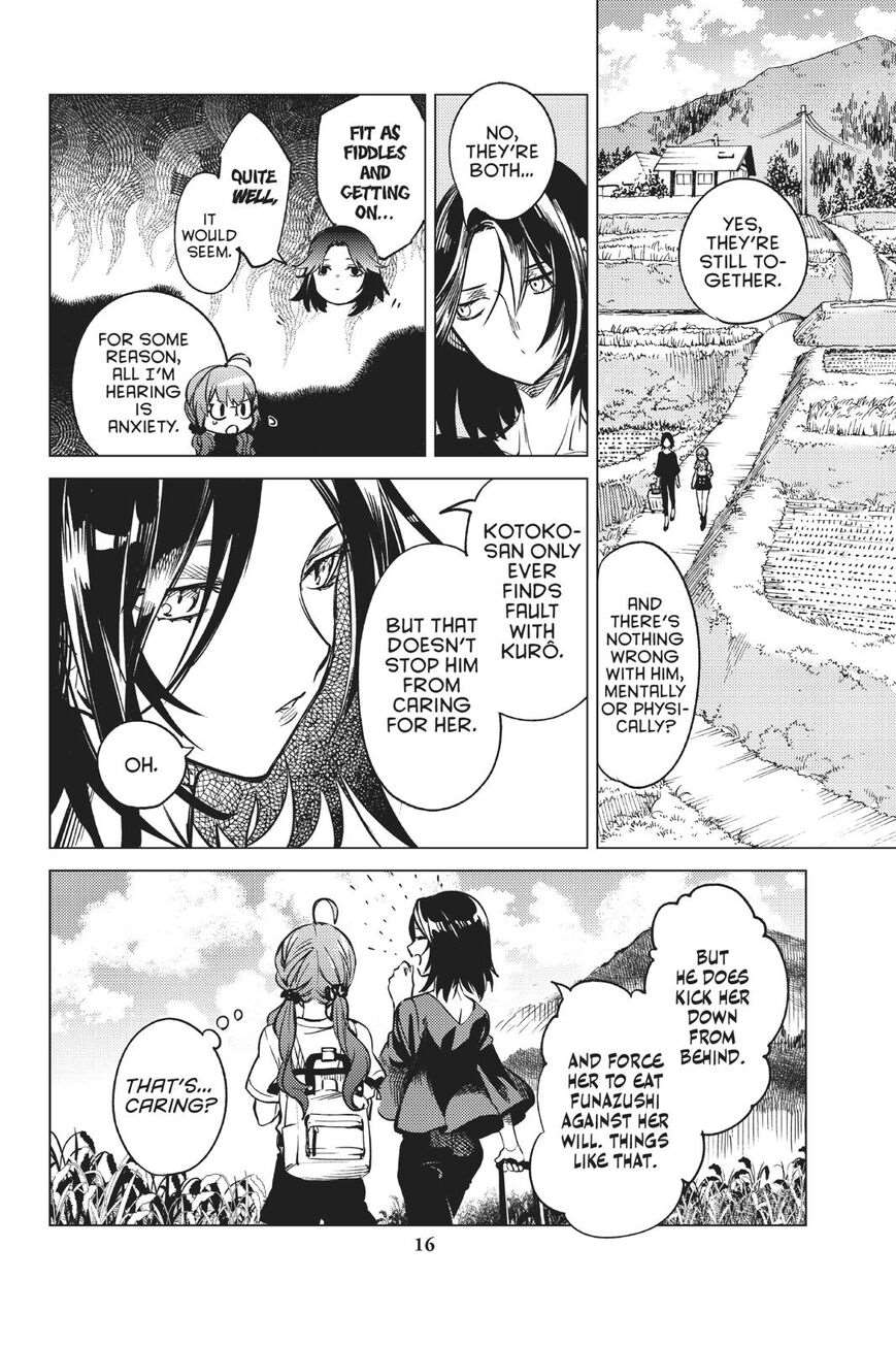 Kyokou Suiri Chapter 29 - Page 17