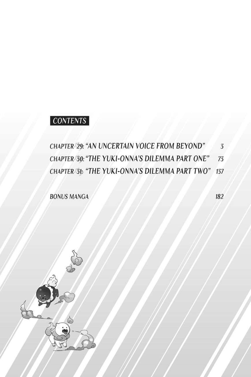 Kyokou Suiri Chapter 29 - Page 3