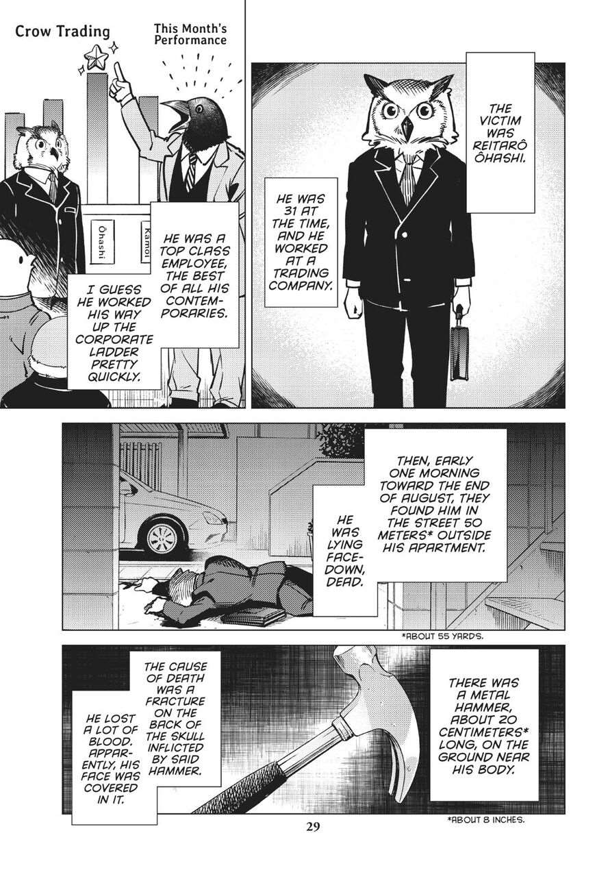 Kyokou Suiri Chapter 29 - Page 30