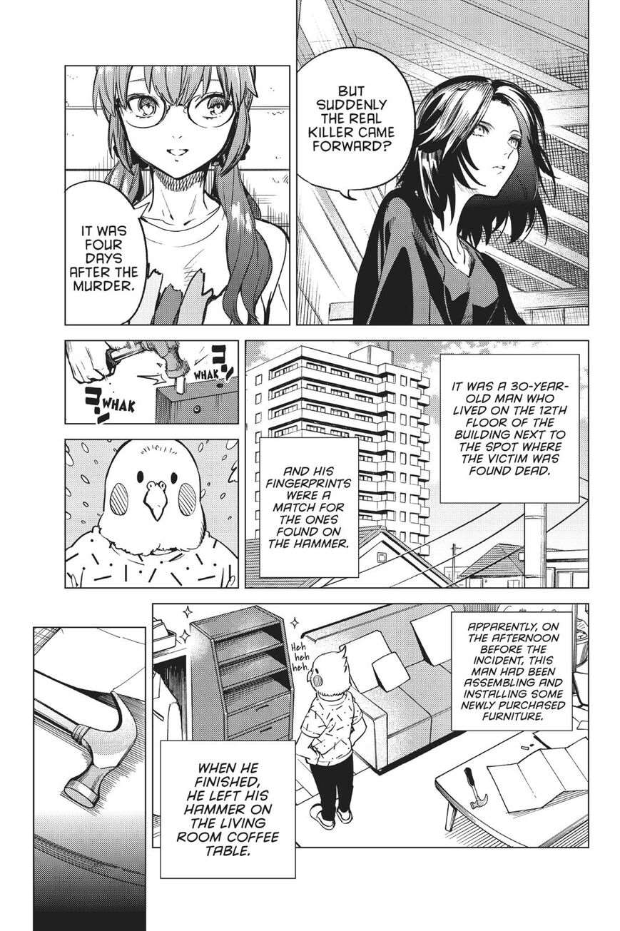 Kyokou Suiri Chapter 29 - Page 34