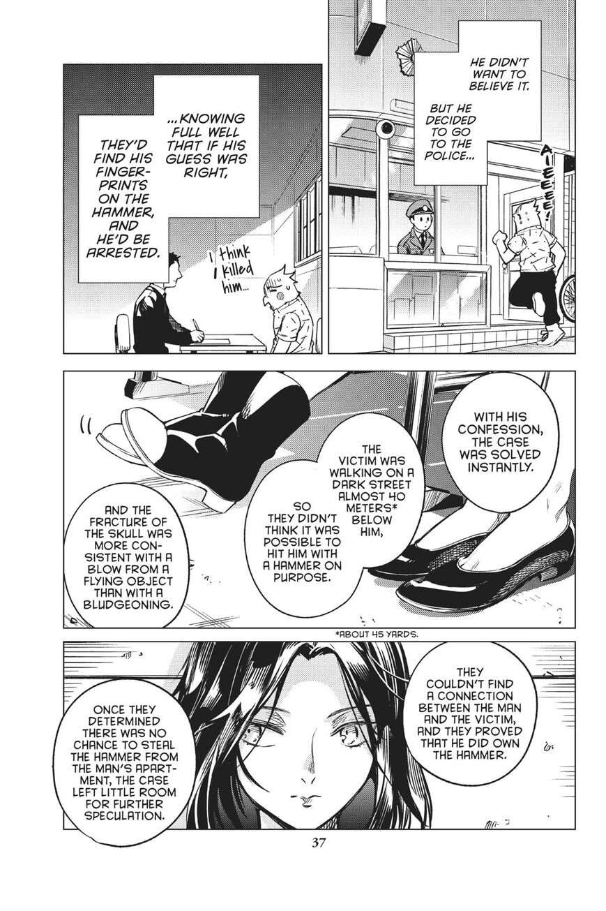 Kyokou Suiri Chapter 29 - Page 38